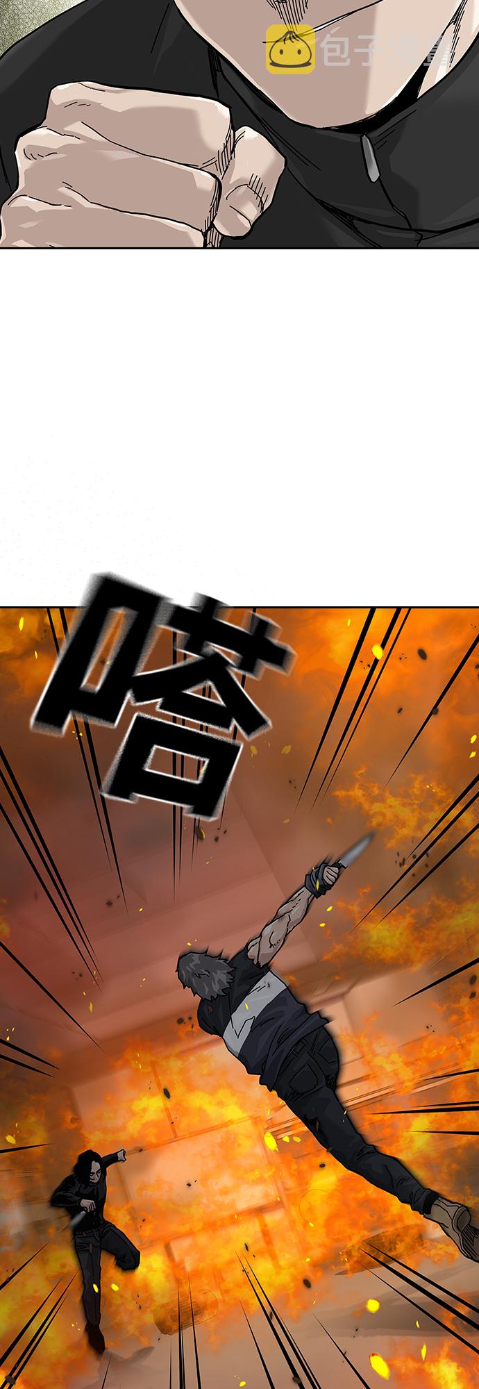 第63话35