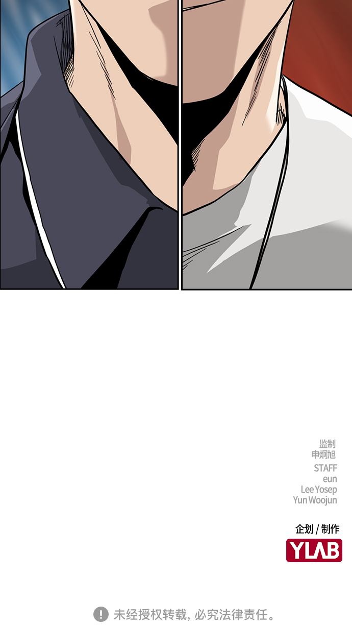 第34话91