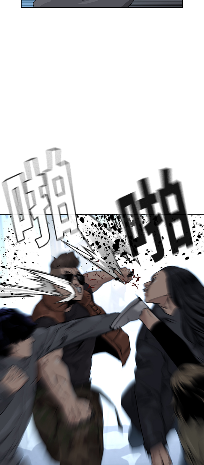 第43话67