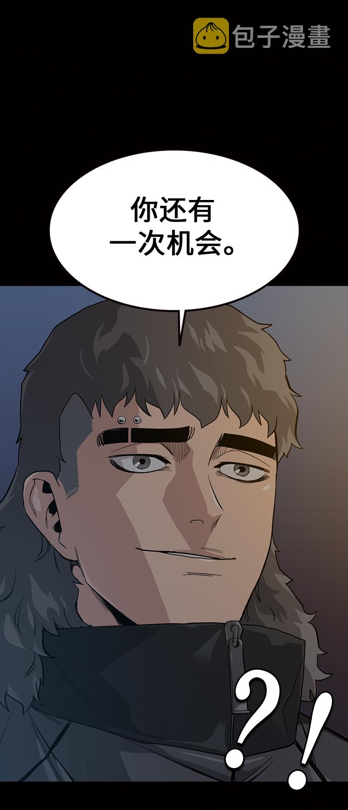 第17话96