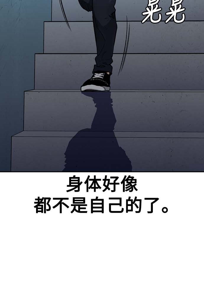 第51话69