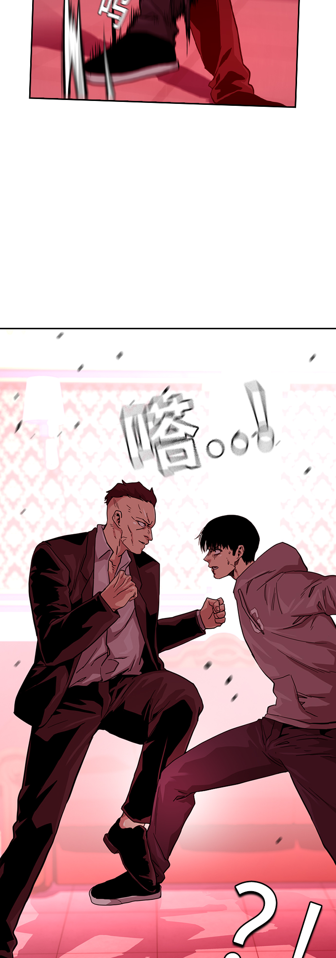 第36话52