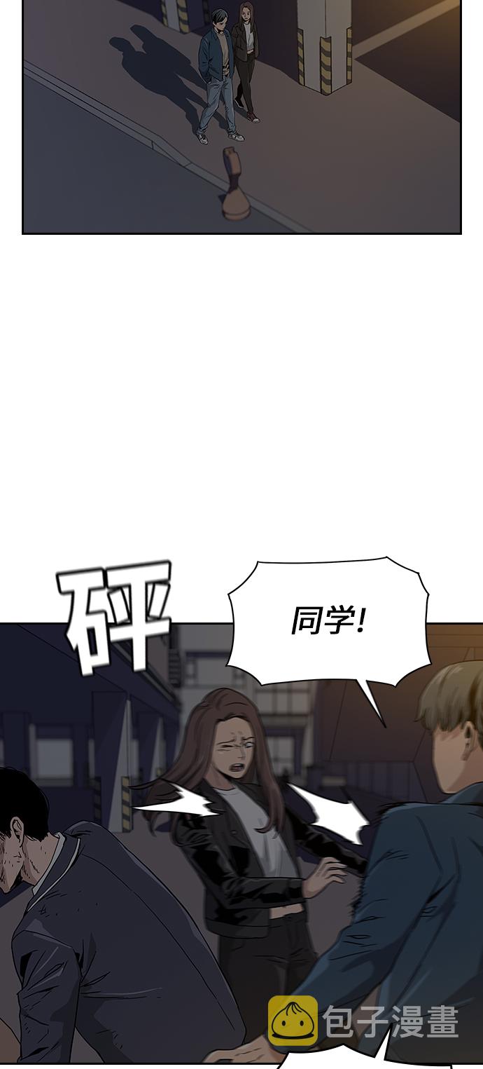 第1话187