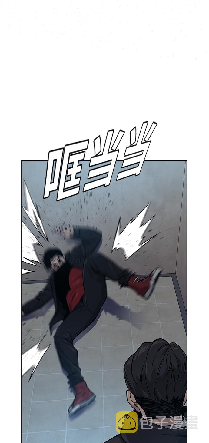 第17话26