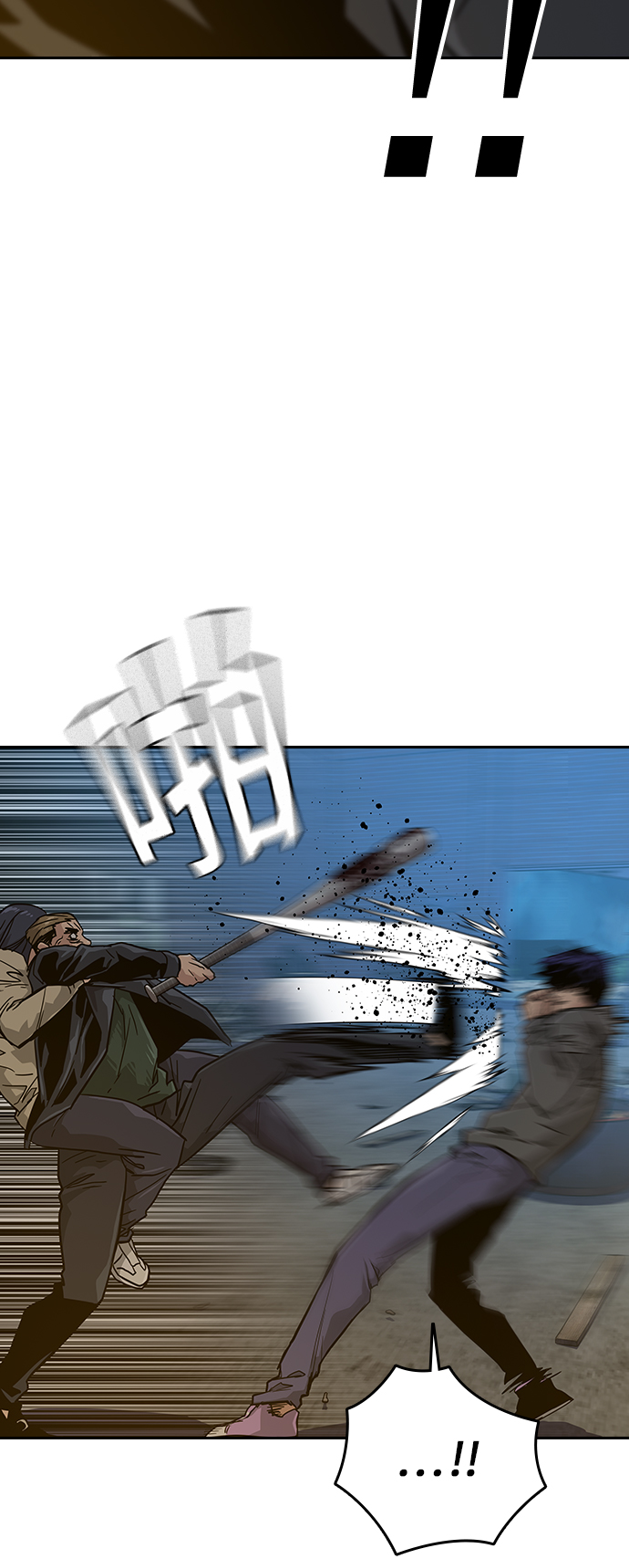 第13话59