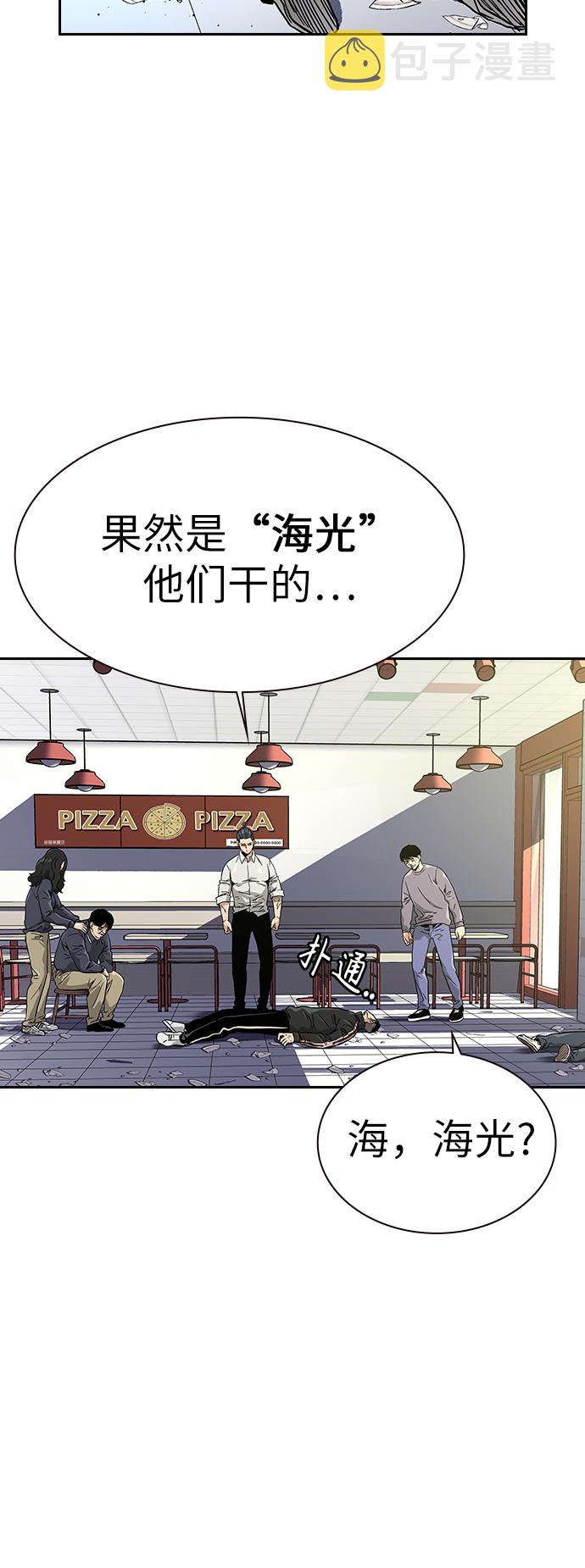 第11话15
