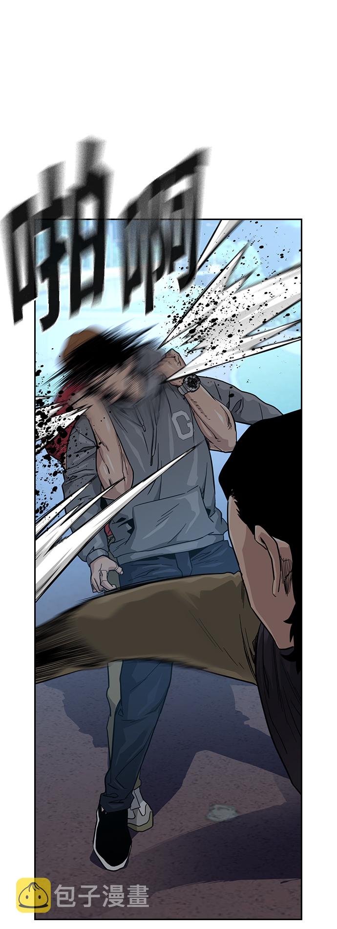 第25话59