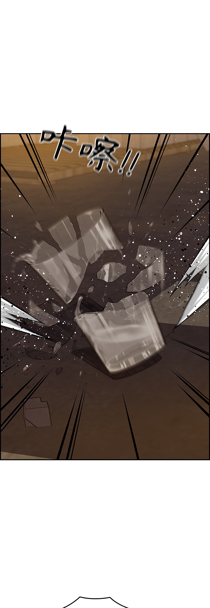 第66话1