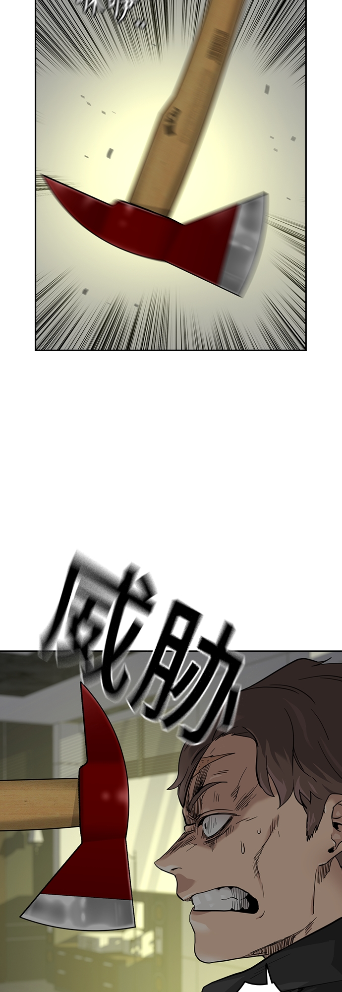 第56话8