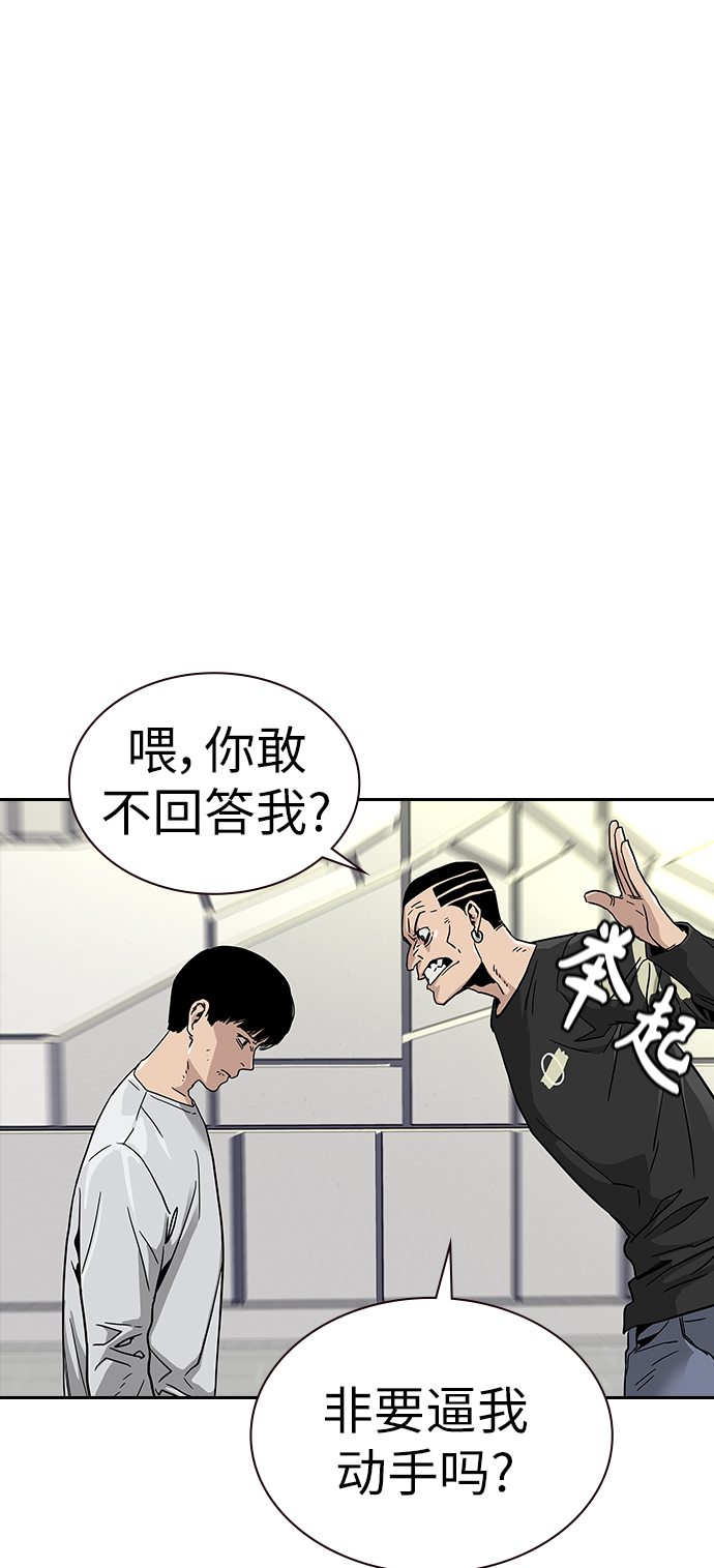 第6话27