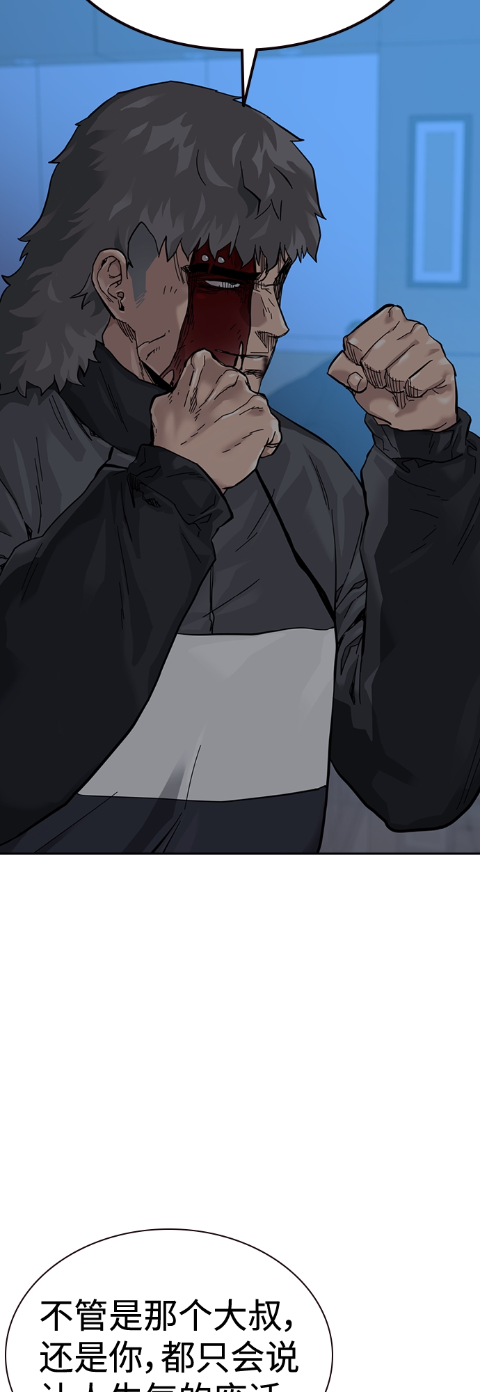 第60话72