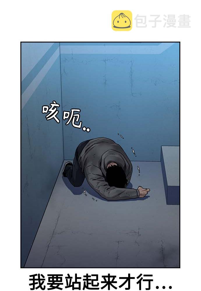 第51话73