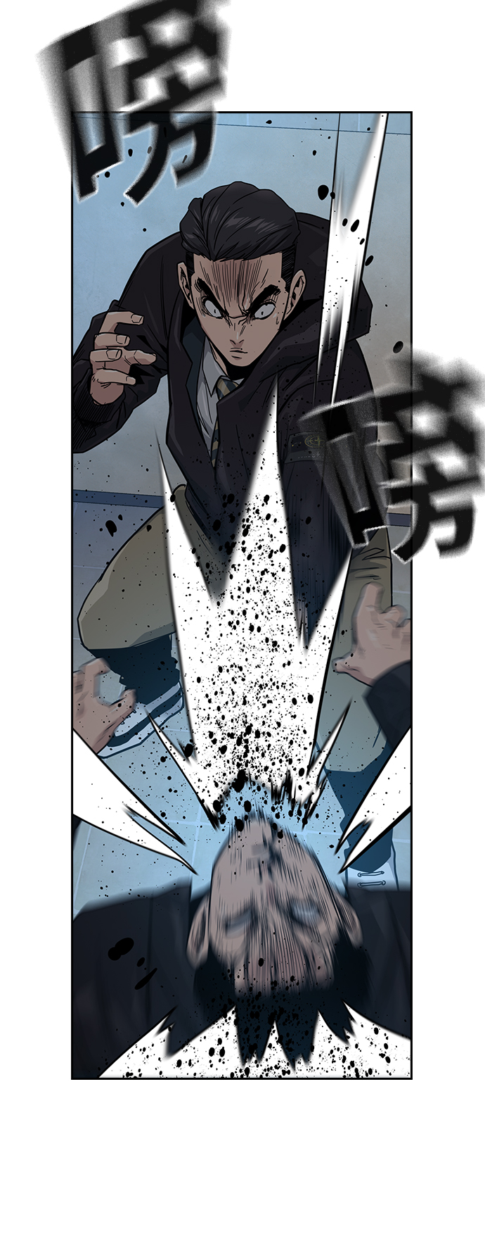 第17话53