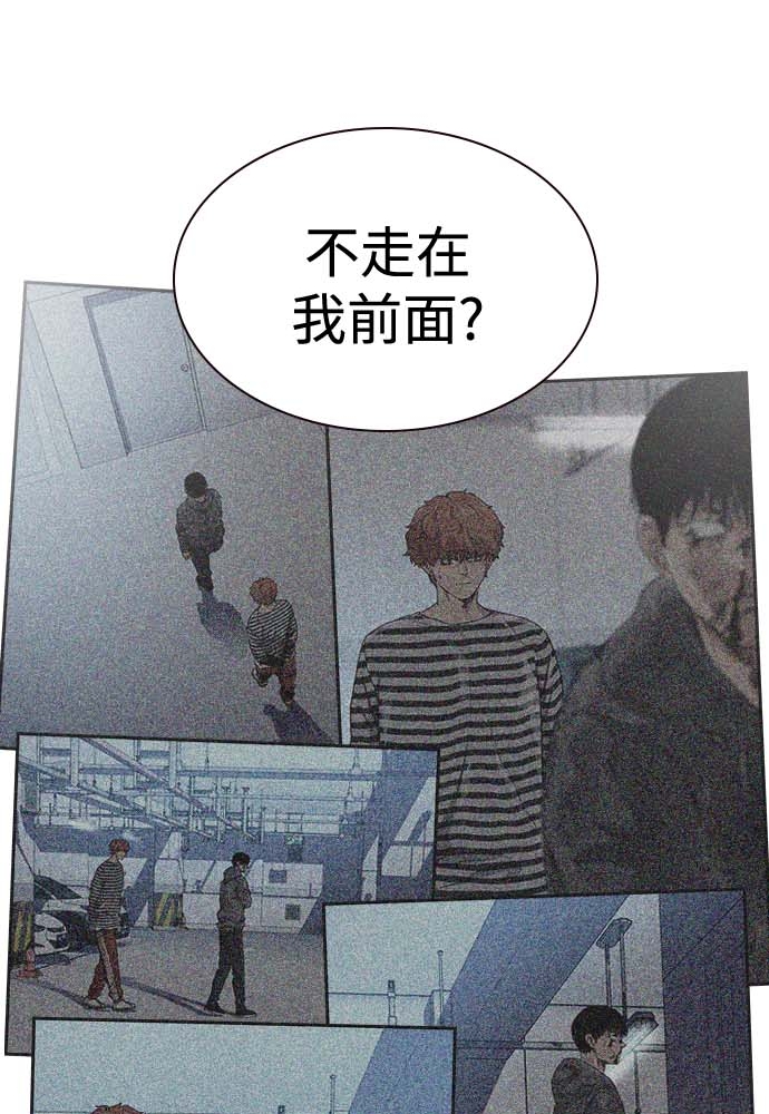 第51话137