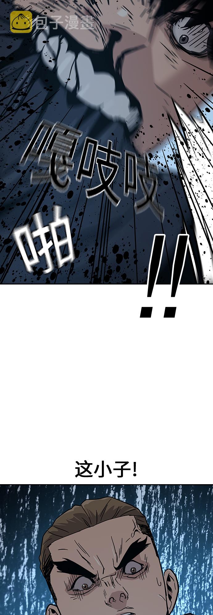 第13话89