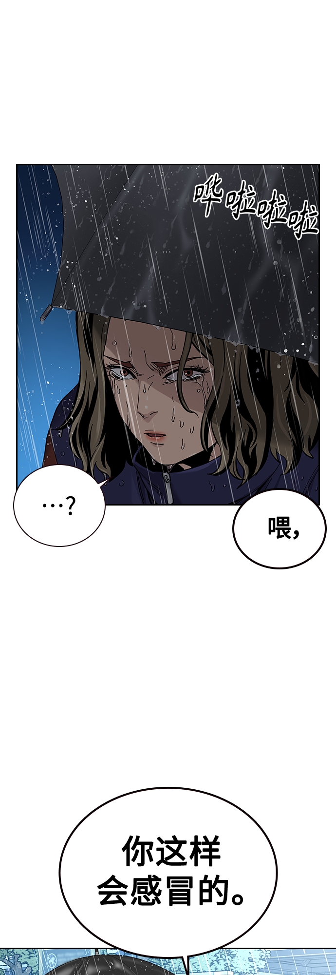 【免费】 特别篇224