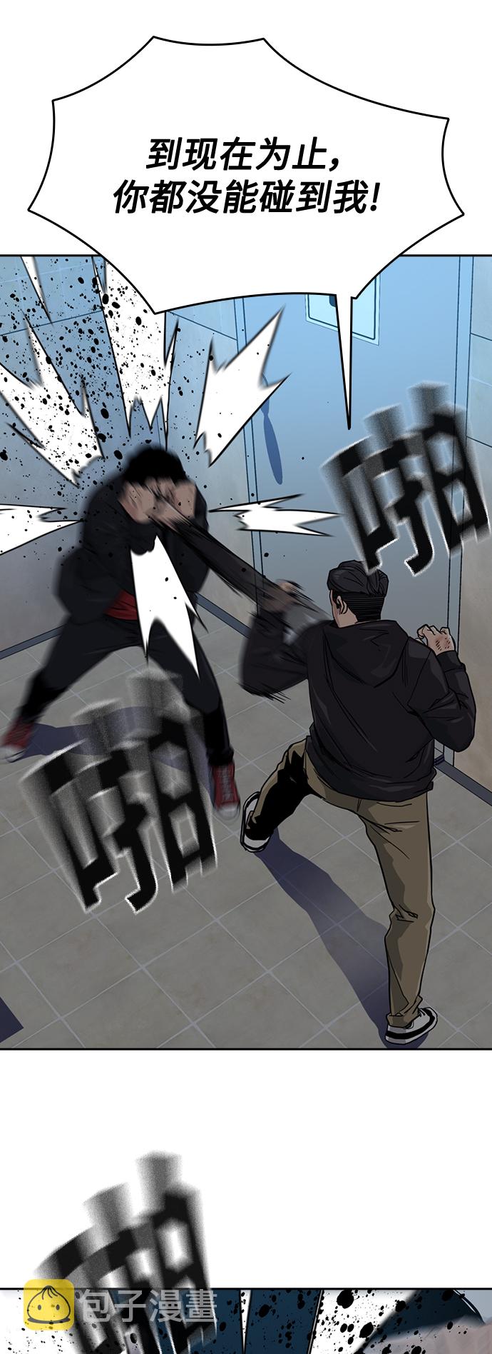 第17话65