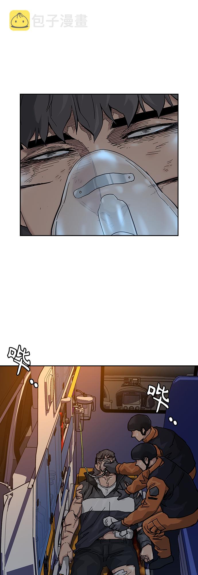 第65话28