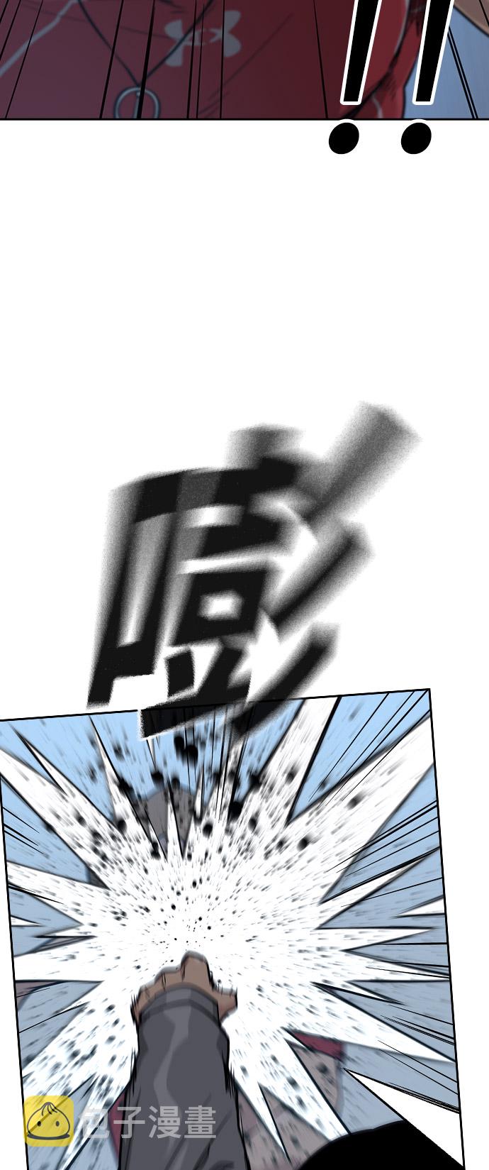 第23话67