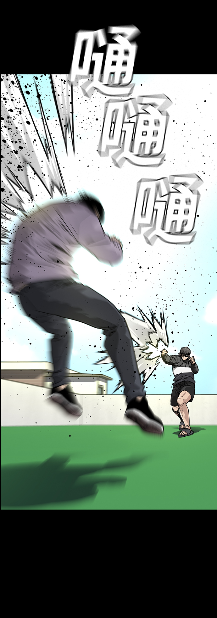 第36话55