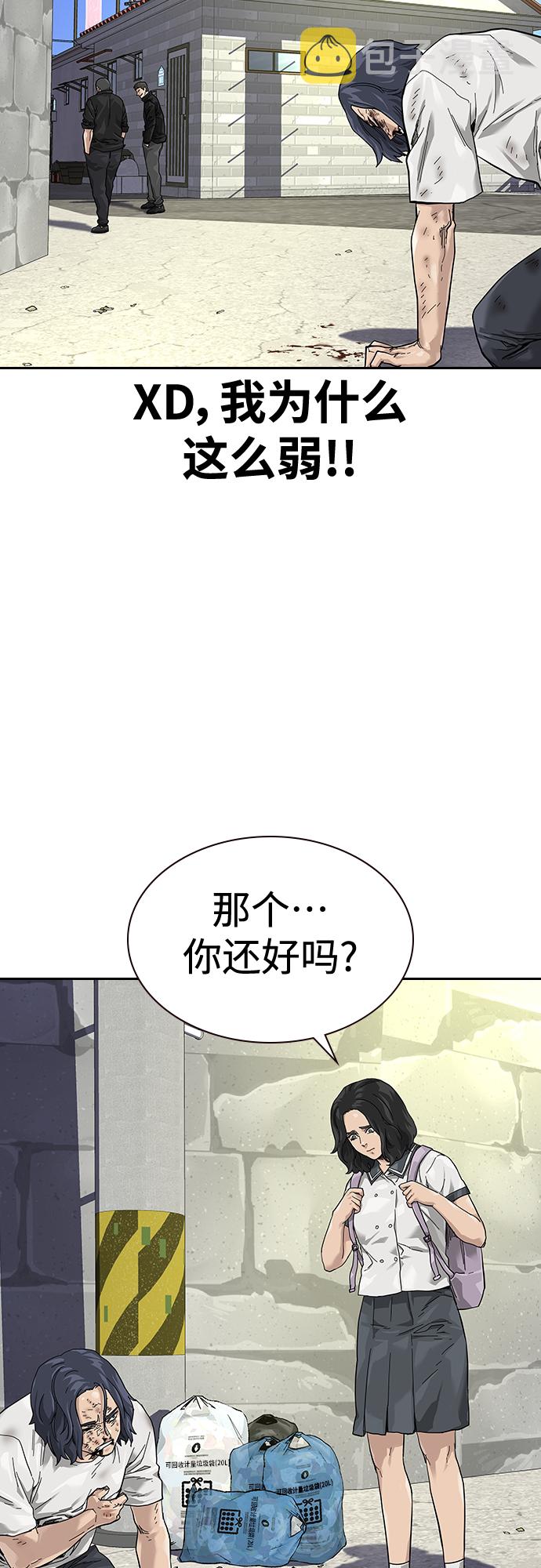 【免费】 特别篇35
