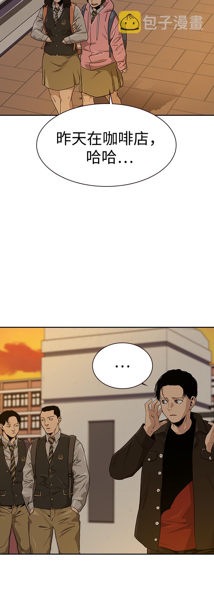 第15话64