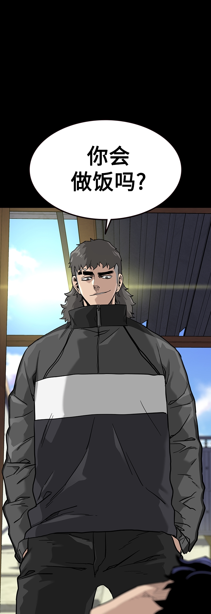 第65话33
