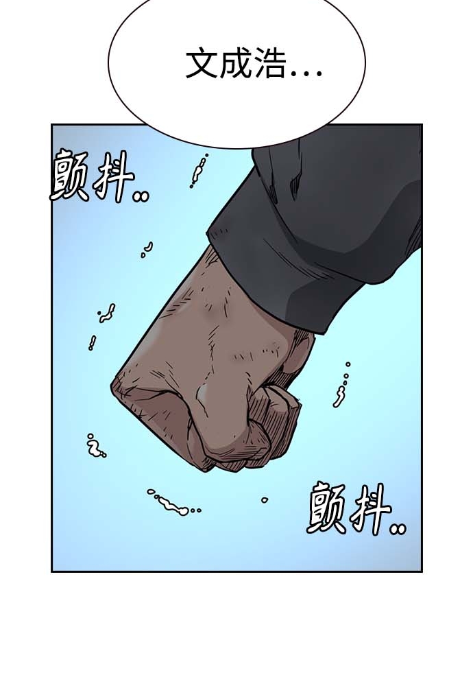 第51话152