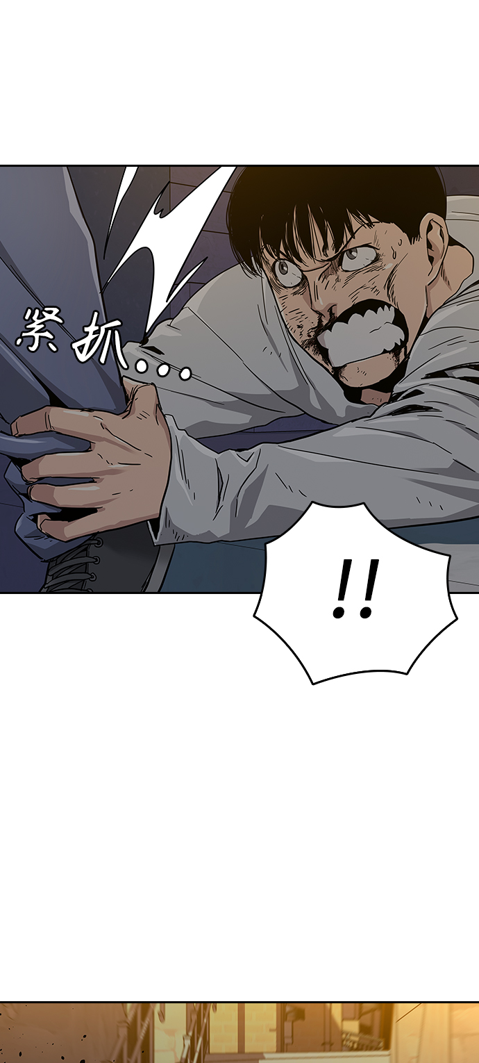 第7话30