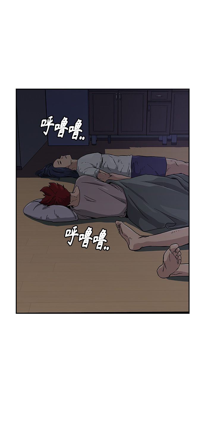 第6话58