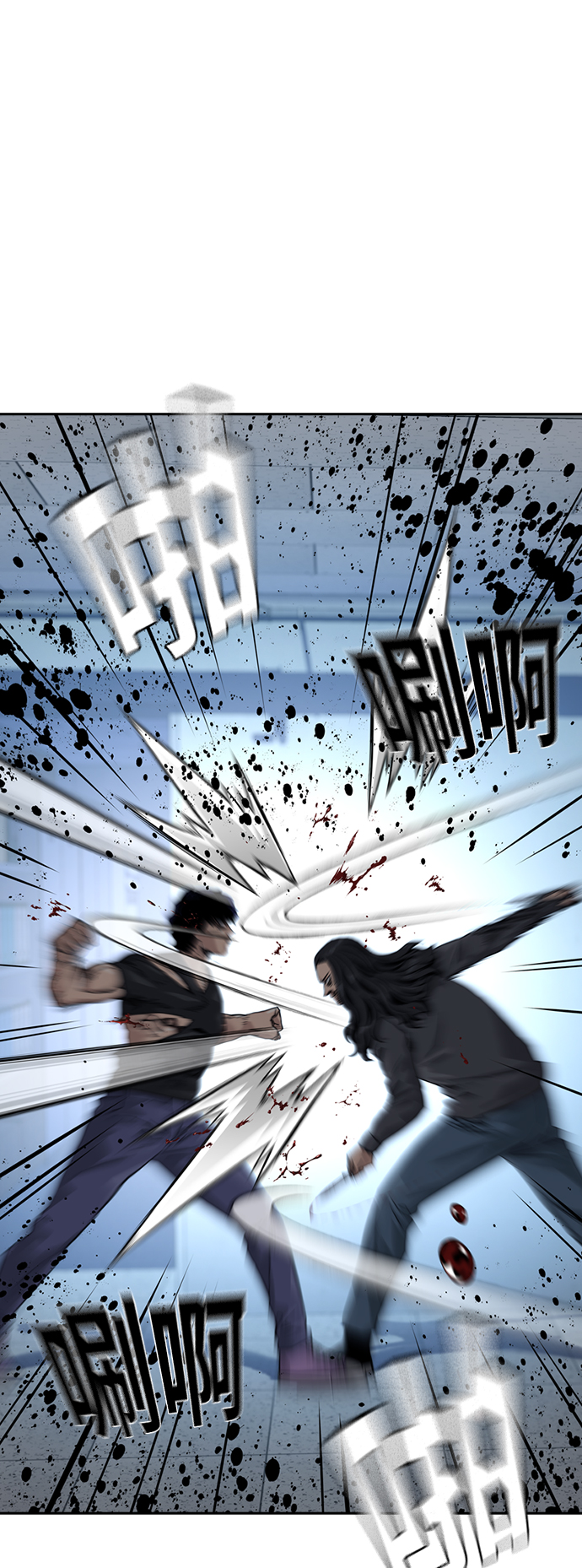第45话25