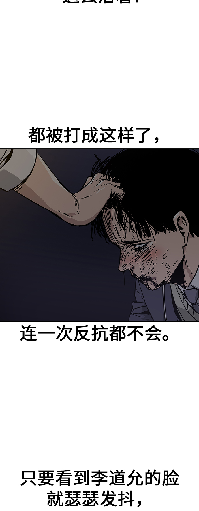 第1话172