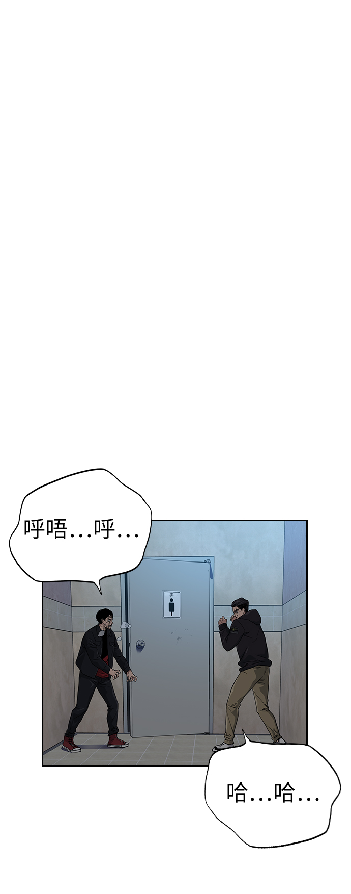 第17话57