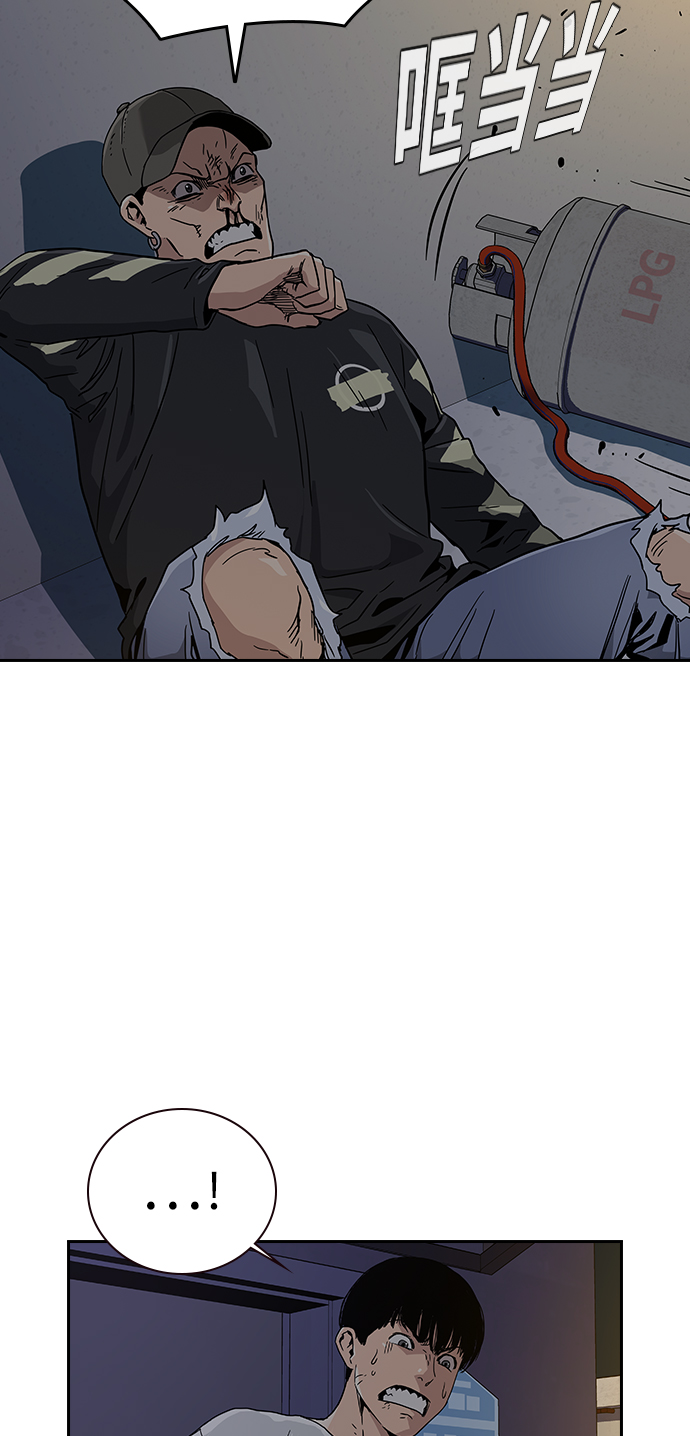 第6话70