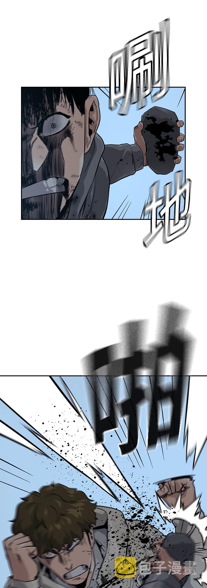 第21话1