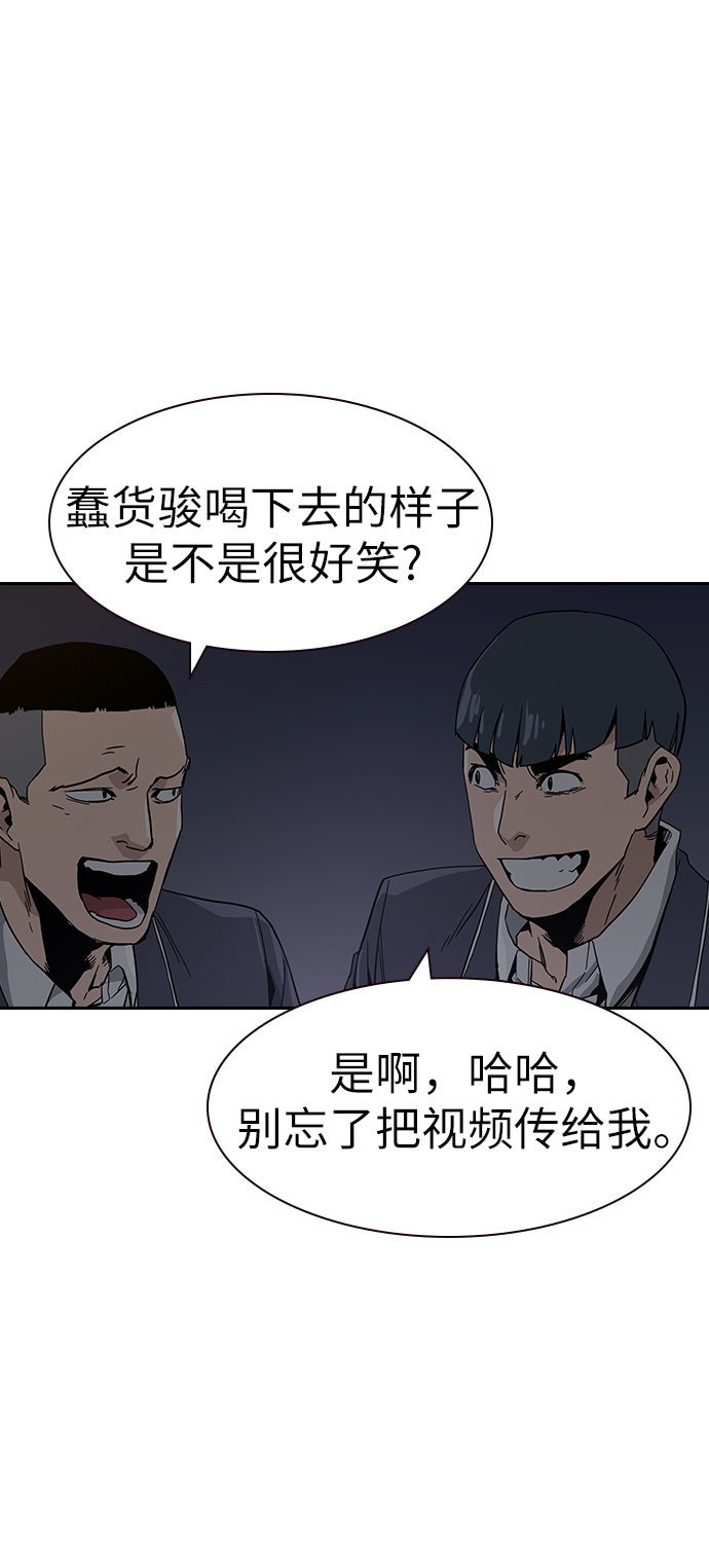 第1话183