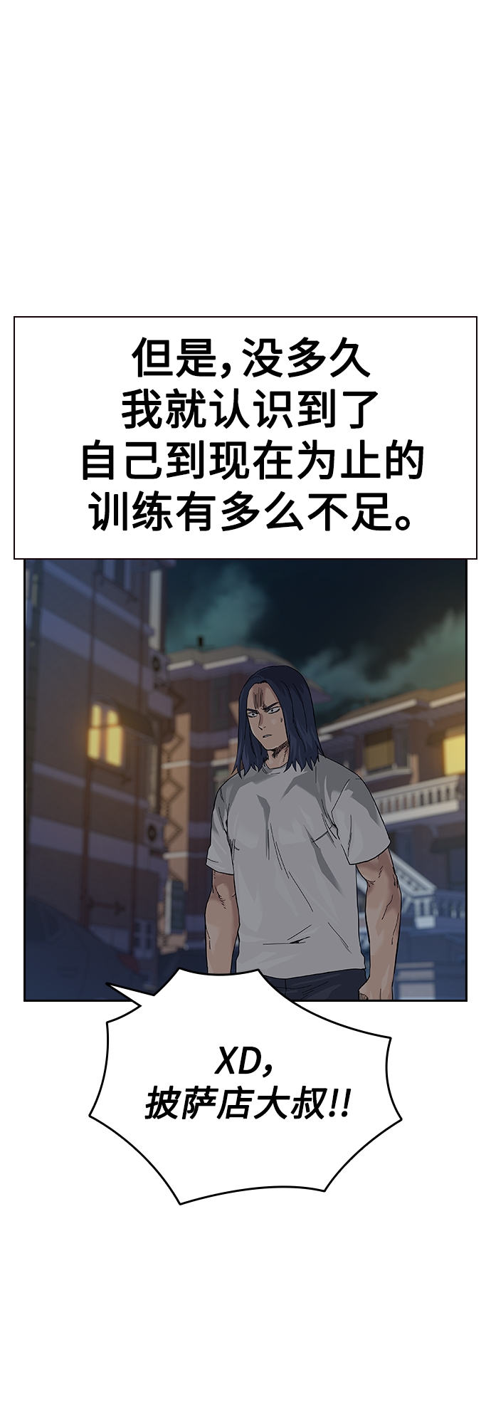 【免费】 特别篇324