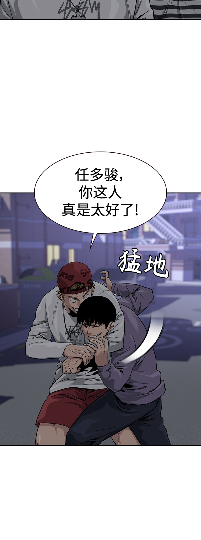 第35话28