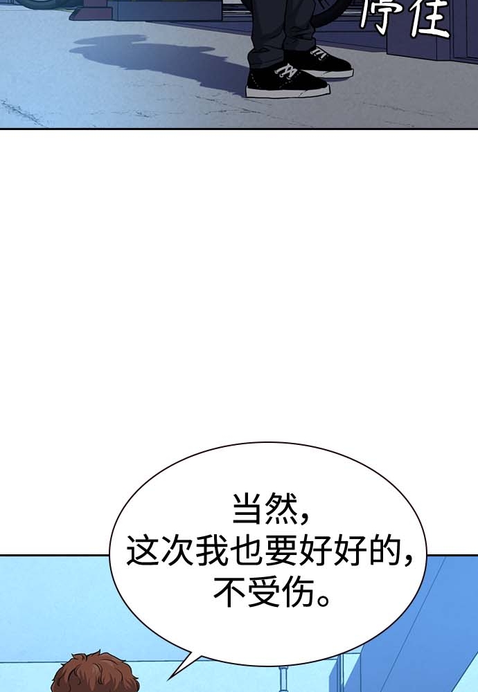 第51话125