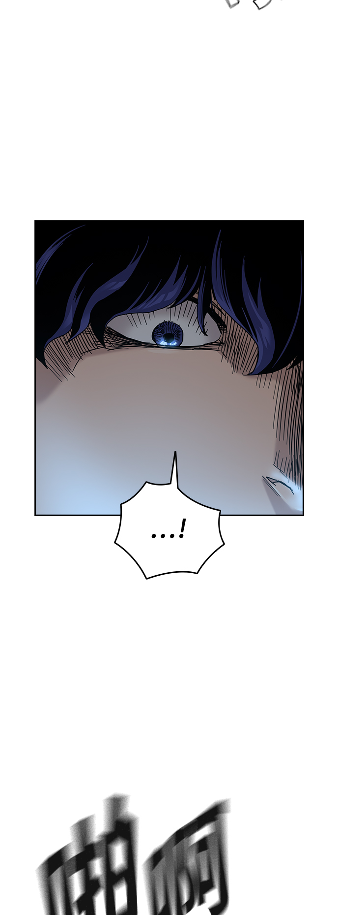第45话26