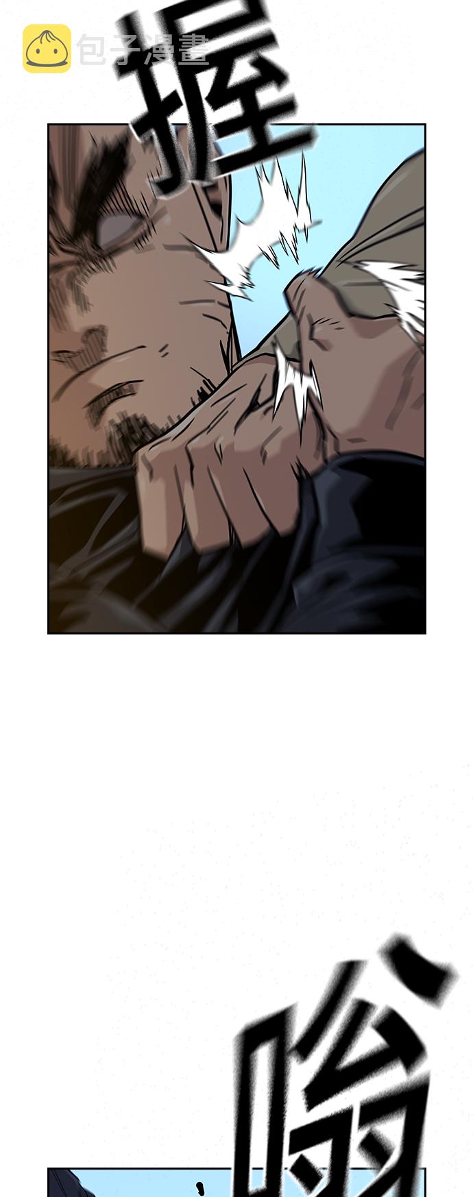 第13话65