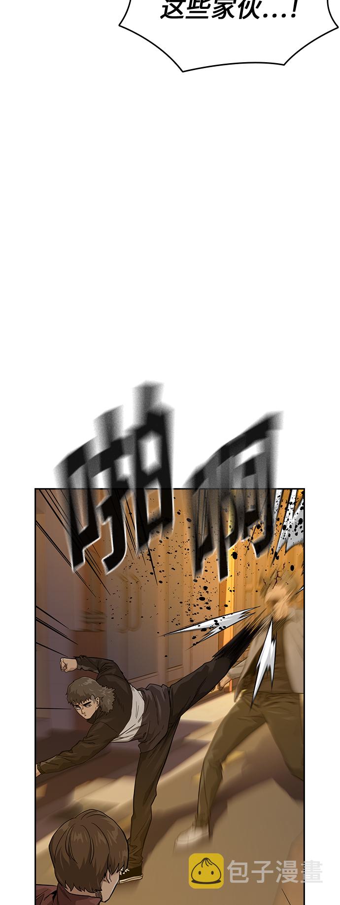 第31话37