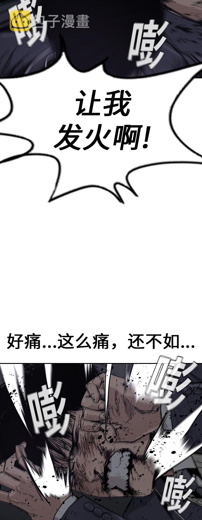 第1话168