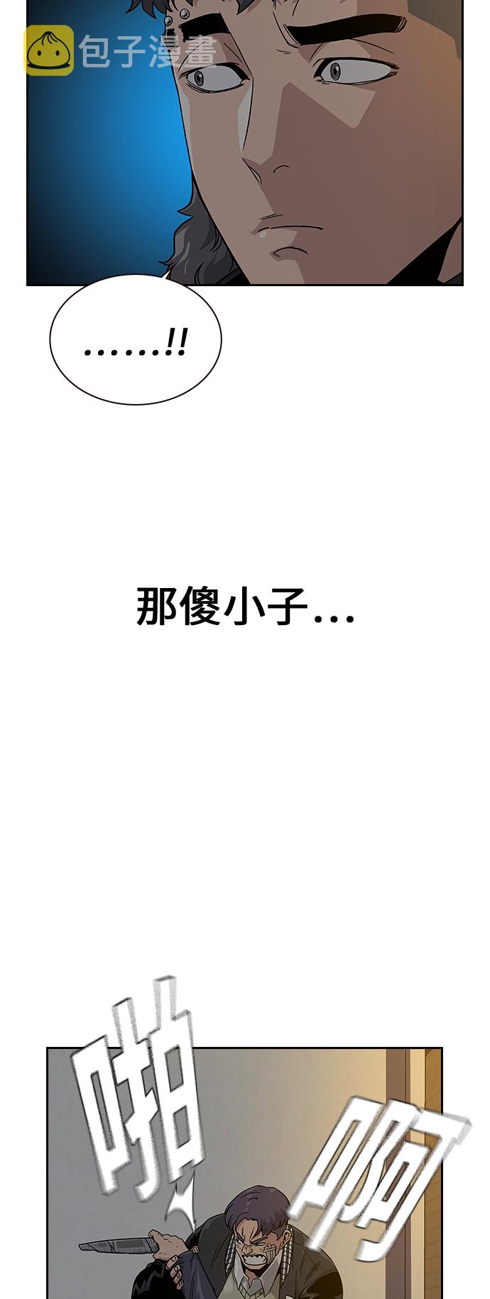 第5话15