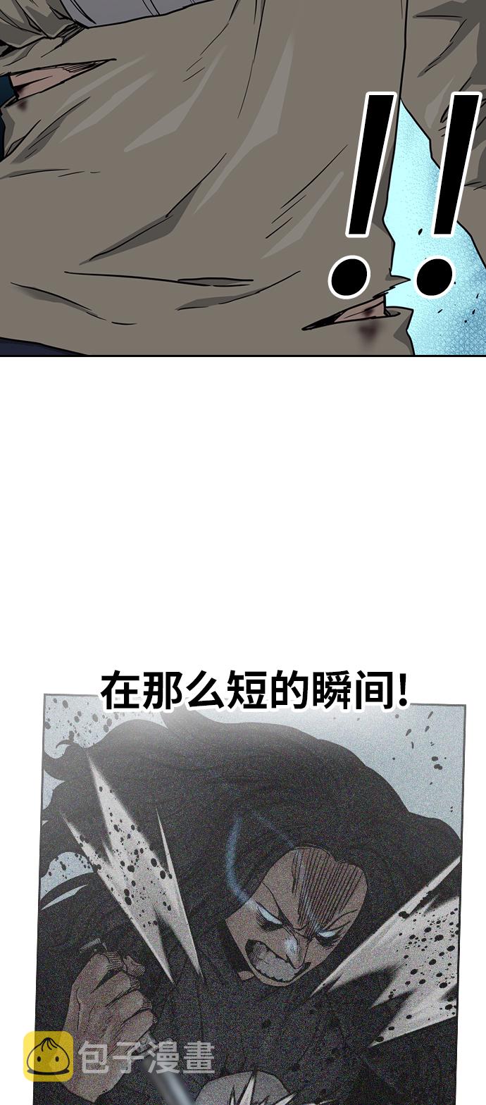 第43话30