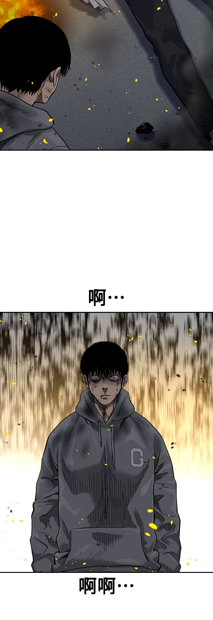 第65话19