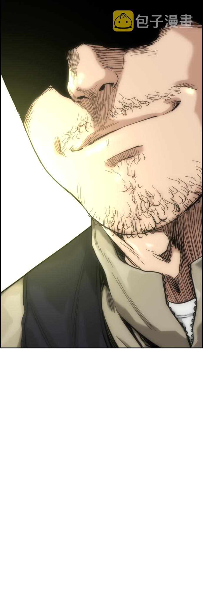 第59话56