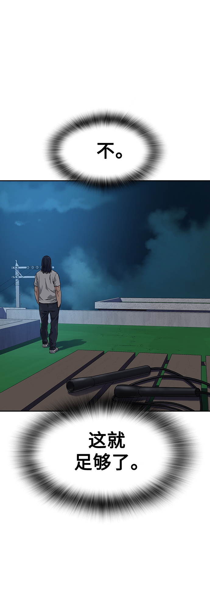 【免费】 特别篇323