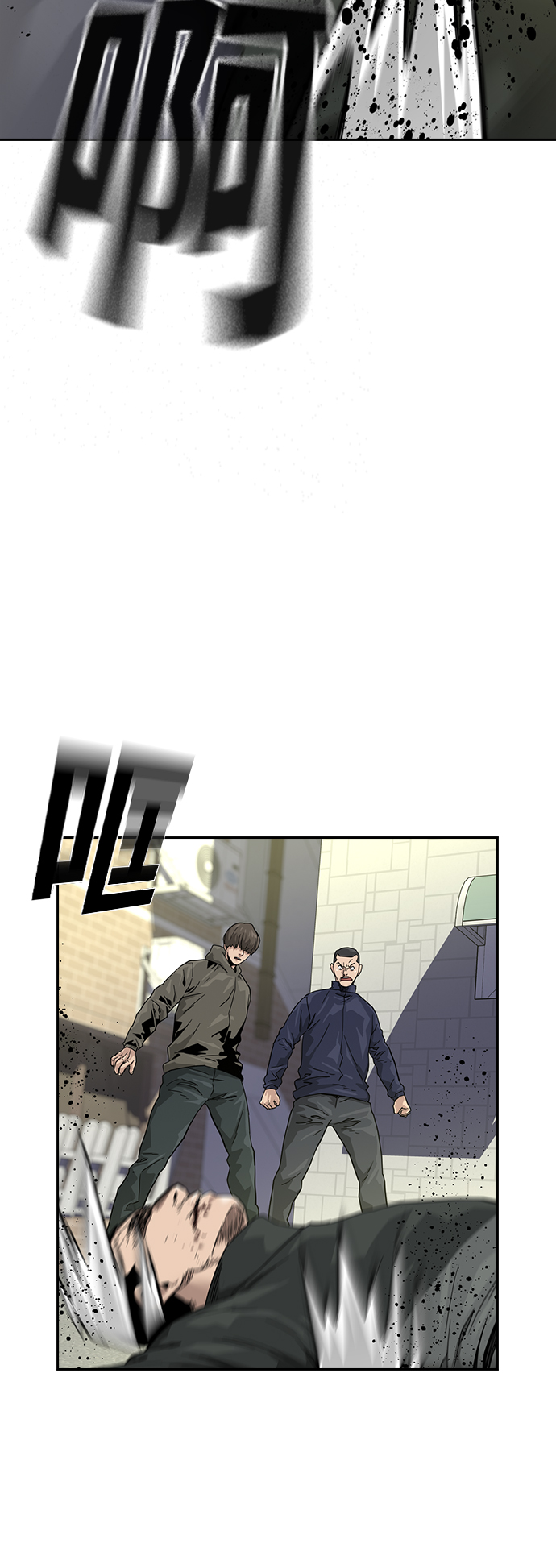 第34话9