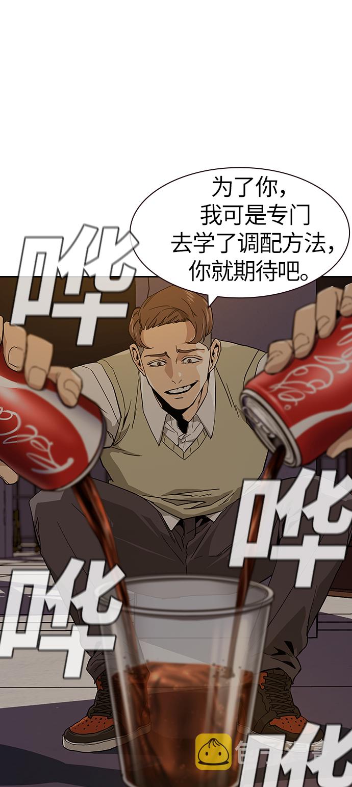 第1话132